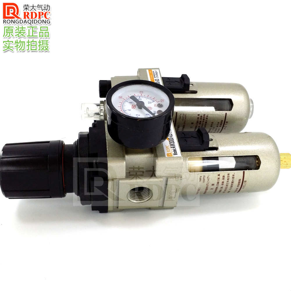 3010-两联02041003 5010型smcac2010过滤器 二联体原装--X4010-