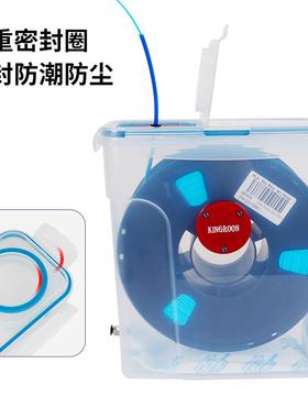 3D打印耗材干燥箱 PLA AvBS PVA尼龙碳纤维防潮防尘储料盒温湿显