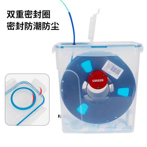 3D打印耗材干燥箱 PLA AvBS PVA尼龙碳纤维防潮防尘储料盒温湿显