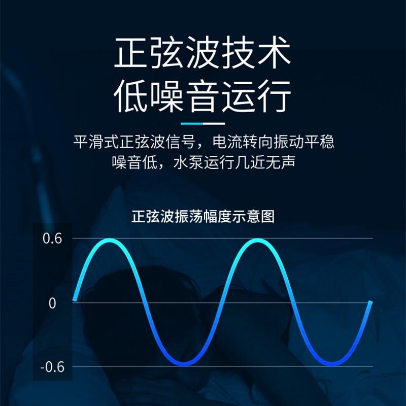 鱼缸直流变频水泵大流量可调x潜水泵小型底吸抽水泵水陆两用循环