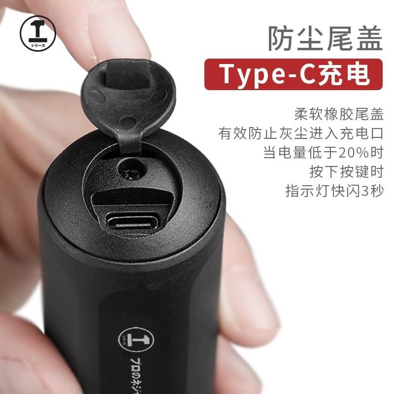 绿林能工电动螺丝刀小型迷你充电式家H用起子机大扭力精密电批工