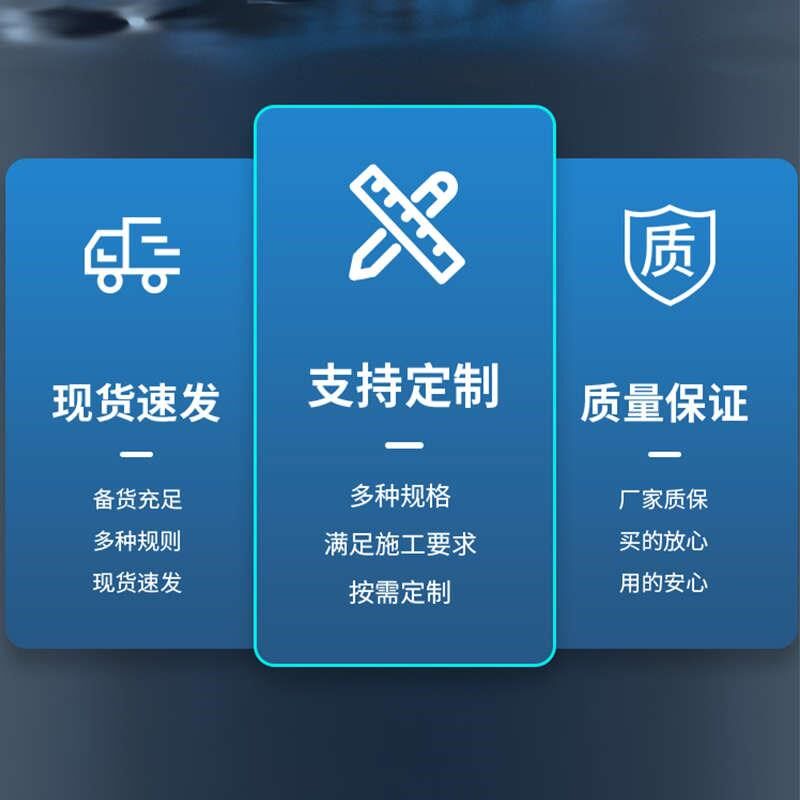 建筑变形缝外墙伸缩缝不锈钢盖板地面收缩缝墙面内V墙铝合金沉降