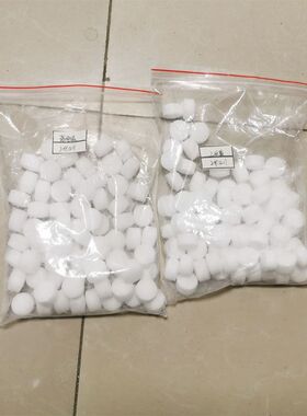 诺顿软化盐 RO反渗透纯水设备软化滤料 离子交换树脂再生剂