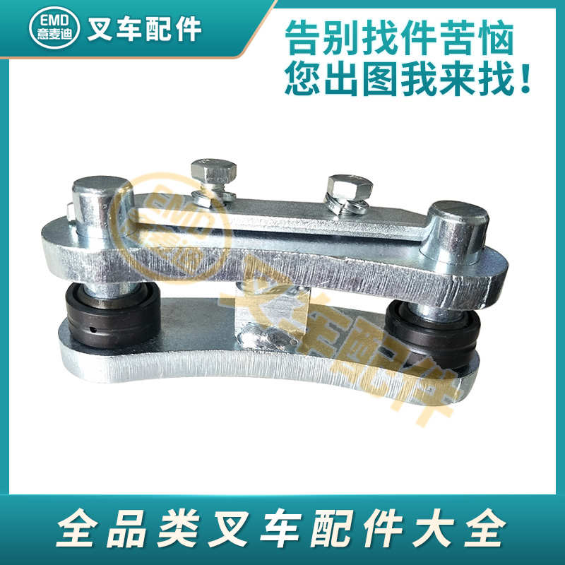 叉车转向连杆修理包后轮转向拉x杆合力3T龙工 杭叉30A叉车配件大