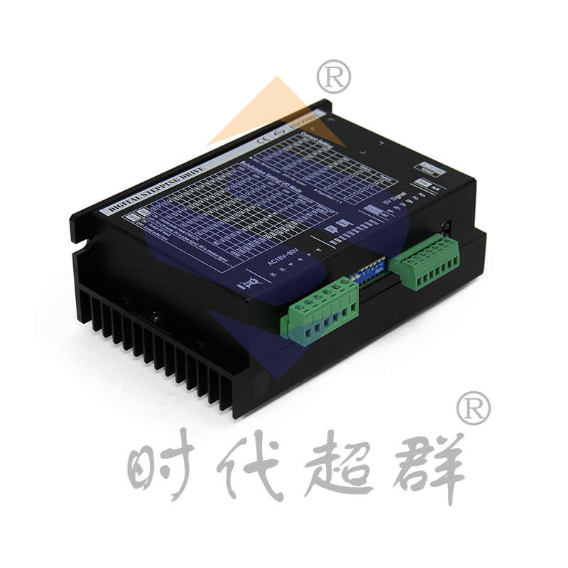 带485步进860h现货通讯电机dm542通讯/86N驱动器步进57总/驱动器