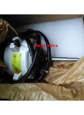 -2802lpm风机马达电机大金kfd664mxs100ev2c-原装Z-空调 8a