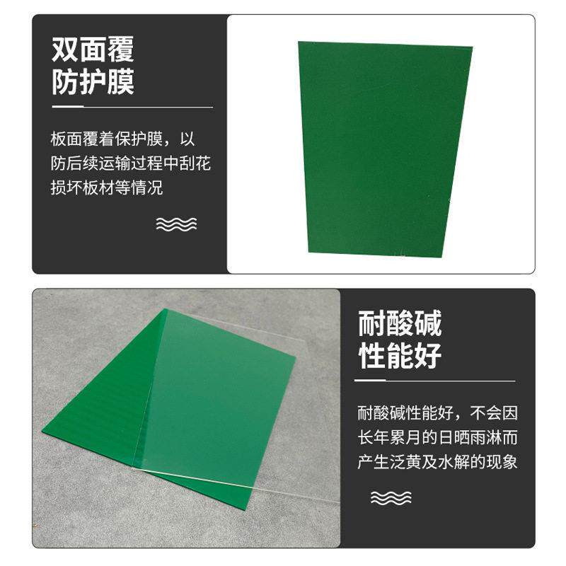 厂家流水线台看板A4作业指导书亚克力板