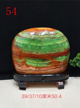 天然奇石原石玉石摆件古青玉阿富C汗玉观赏石头家居装饰靠山石送