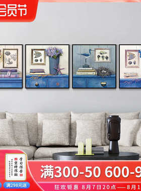 三联墙壁风格客厅墙地中海u挂面墙餐厅画装饰画沙发卧室画背景画