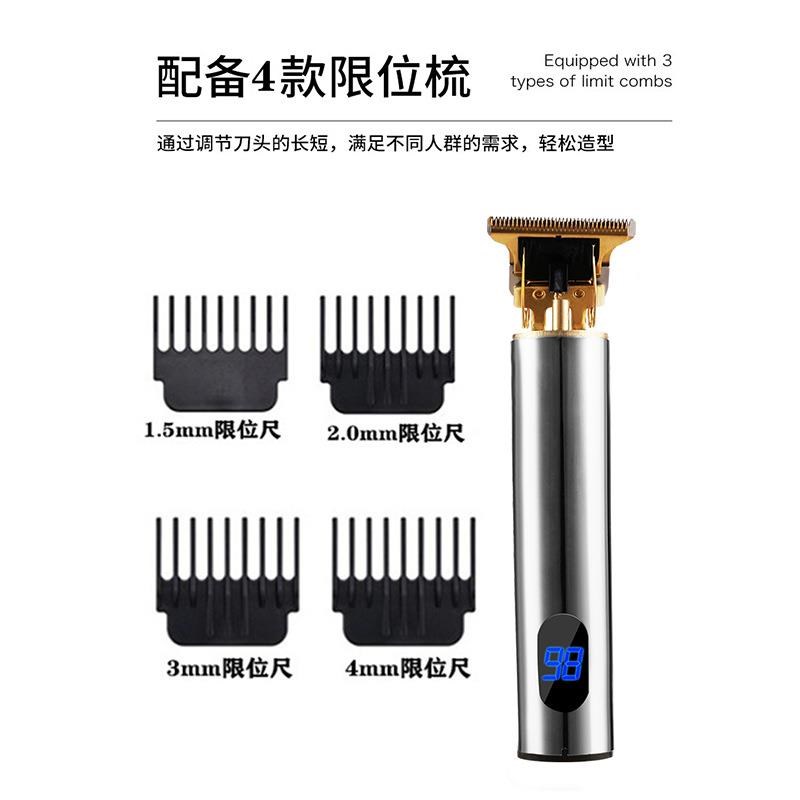 设计新品液晶数显电动理发器充D电油头电推剪男士理发剪复