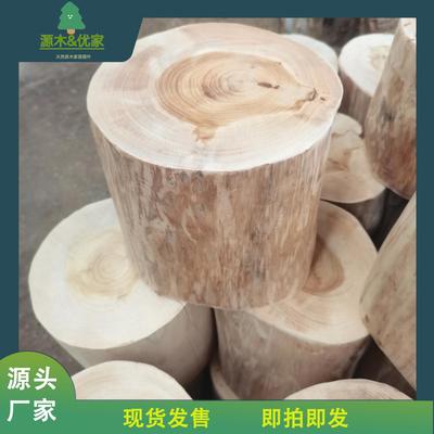 北欧风格天然去皮树桩