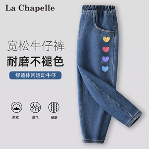 拉夏贝尔女童裤子春秋款2024新款薄款外穿牛仔裤儿童春装运动裤