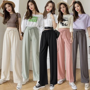 Summer Trousers Women Pants Clothes For baggy loose wide leg
