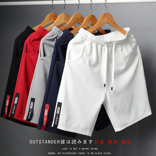 shorts Pants men short Loose For Pant fat man Men s sport99