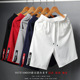 fat Pants short For man men Men shorts Loose Pant sport99