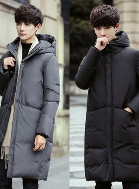 Down Jacket men for Coat winter Jackets Cotton Parka Long