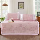 Шелковый летний коврик, комплект для домашнего использования, можно стирать, 3 предмета, 1.5м