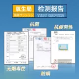 Подушка летняя воздухопроницаемая подушка с воздушным волокно