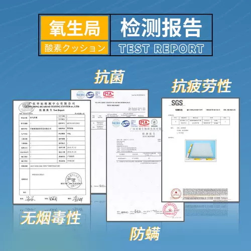 Подушка летняя воздухопроницаемая подушка с воздушным волокно