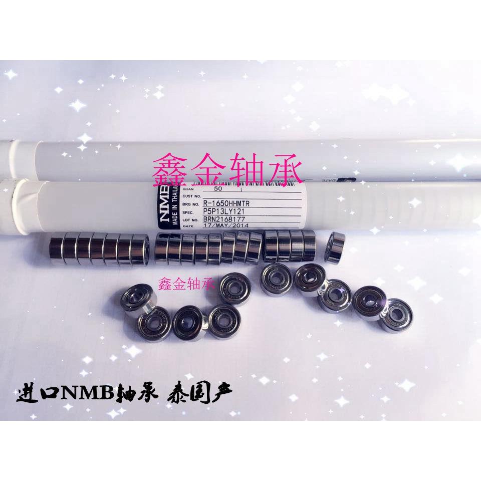 进口线切割导轮轴承NMB R-1340HH R-1650HH 624ZZ 625ZZ现货