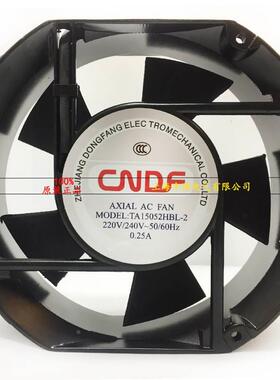 轴流风机CNDF TA15052HSL-2 HBL-2 220V 172*150*51MM配电柜风扇
