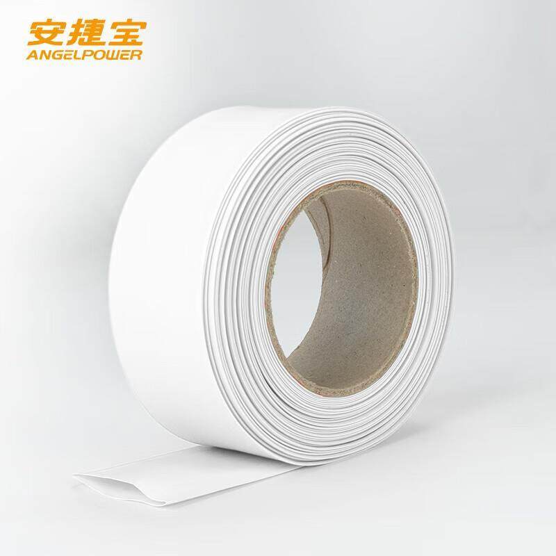 安捷宝Angelpower热缩管直径60mm每卷25米白色收缩管加厚绝缘套管