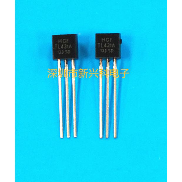 三极管 TL431A 稳压管 晶体管 TO-92  全新原装现货 TL431A TO-92