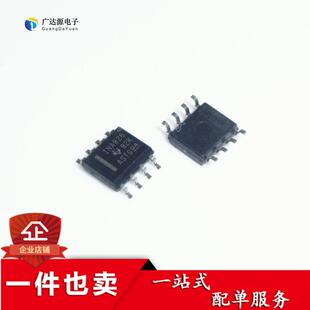 INA826AIDR INA826AID INA826 SOP-8 仪表放大器 IC芯片