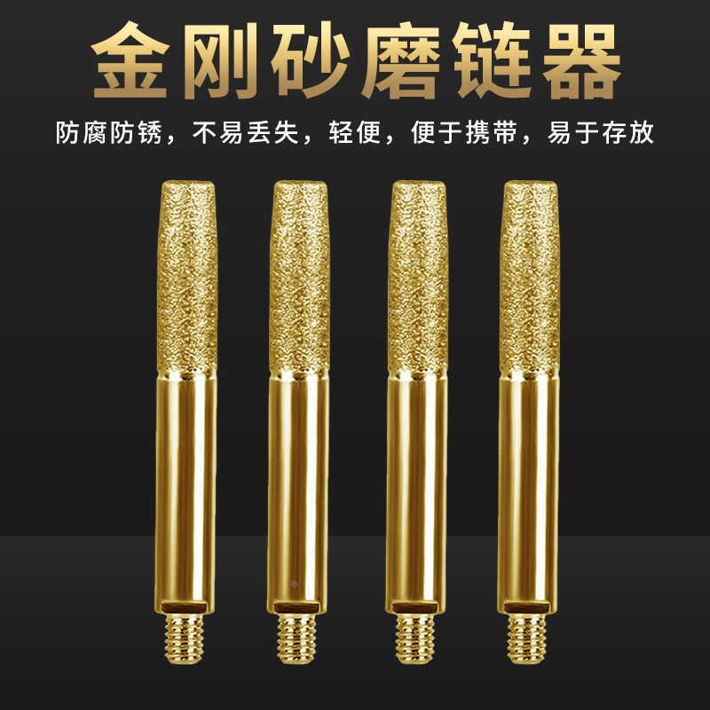 手摇磨链器便携式家用电链锯油锯打磨机配件磨头锉刀木工伐齿工具