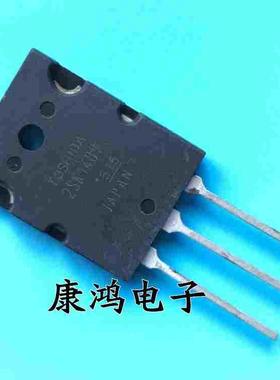 全新 2SK1489 K1489 TO-3PL MOS场效应管 12A/1000V