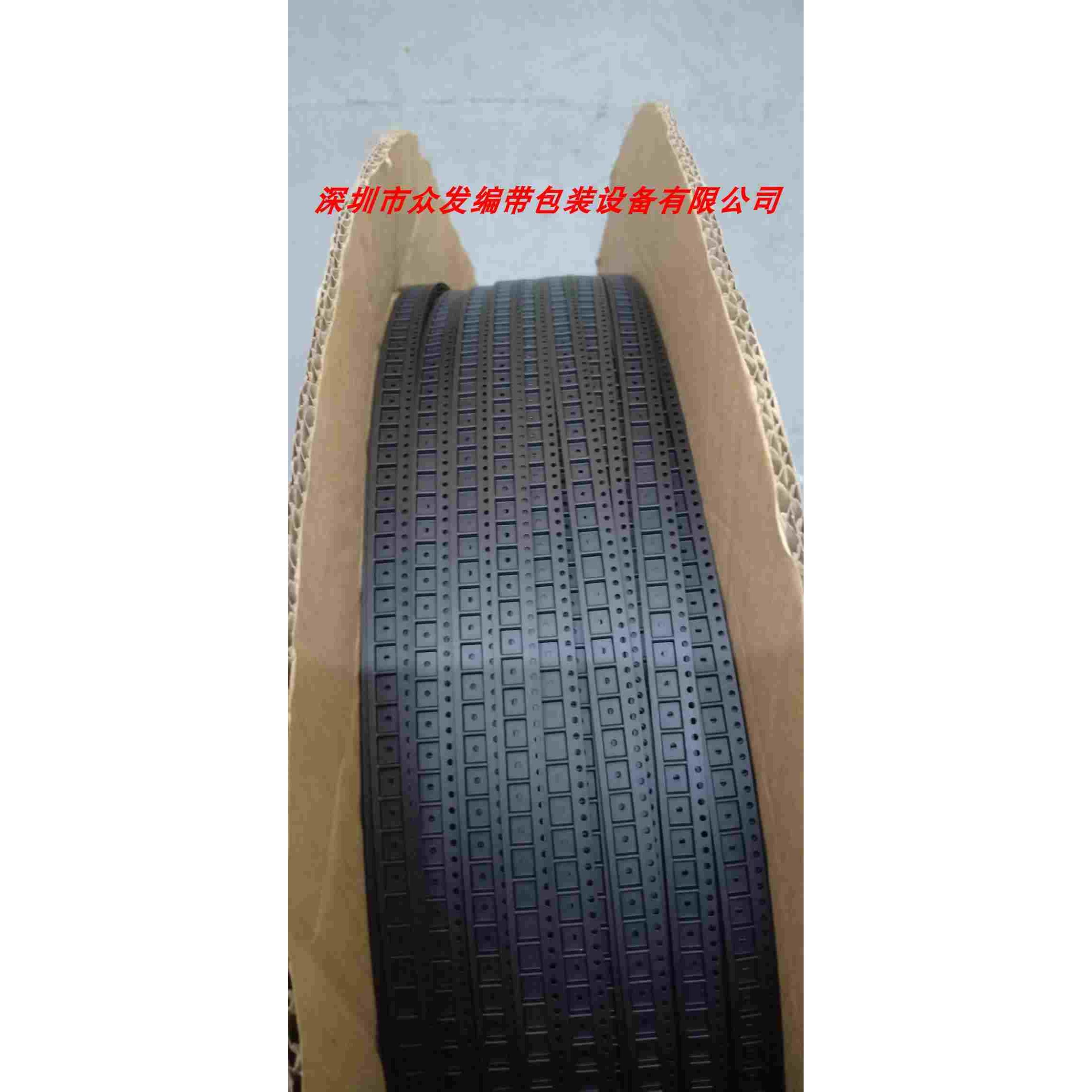 SOP8(150MIL)载带，SOIC8编带封装8脚芯片料带卷带底带,700米/卷