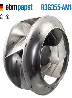 R3G355-AM14-61 德国ebmpapst M3G084-FA 配调速器 FFU净化风机