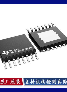 LM5575MHX/NOPB LMP92066PWPR HTSSOP-16 原装正品芯片