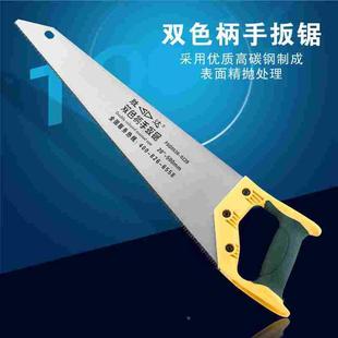 SD/胜达工具双色柄手扳锯 木工腰锯 三面磨齿手工锯 家用锯木锯子