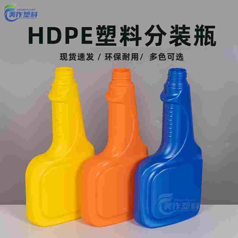 HDPE耐酸碱酒精84液清洁剂喷雾瓶喷壶500ml 28一410汽车美容护理