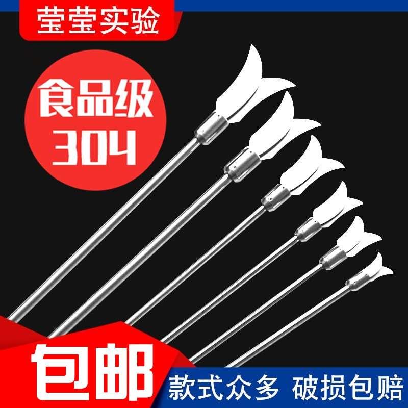 实验室B12电动搅拌器铜夹头304不锈钢搅拌桨分散盘四氟搅拌棒钻头