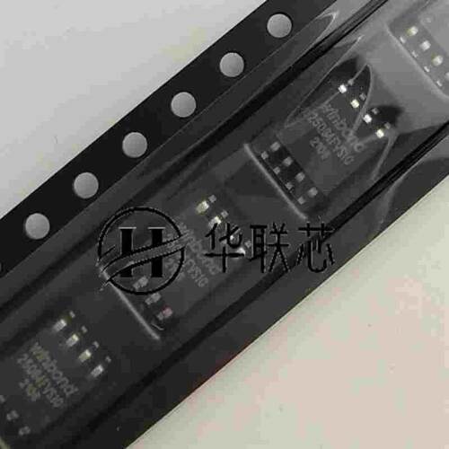原装正品 W25Q64FVSIG 封装SOP-8 全路由升级闪存芯片
