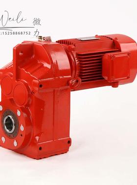 F系列齿轮减速机FA/FAF37 47 57 67 77 87 97 107 硬齿面斜齿轮箱