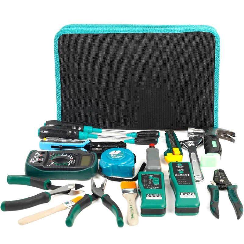 艾莱克斯16件套网络弱电维护工具套寻线器布线专业通信组合工具包