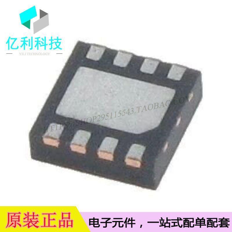 MAX8902BATA+T TDFN8低压差稳压器MAX8902BATA