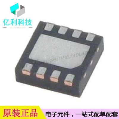 MAX8902BATA+T TDFN8低压差稳压器MAX8902BATA