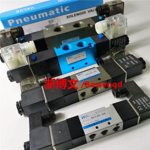 电磁阀4V130C-06 4V230C-08 4V330C-10 4V430C-15换向阀三位五通
