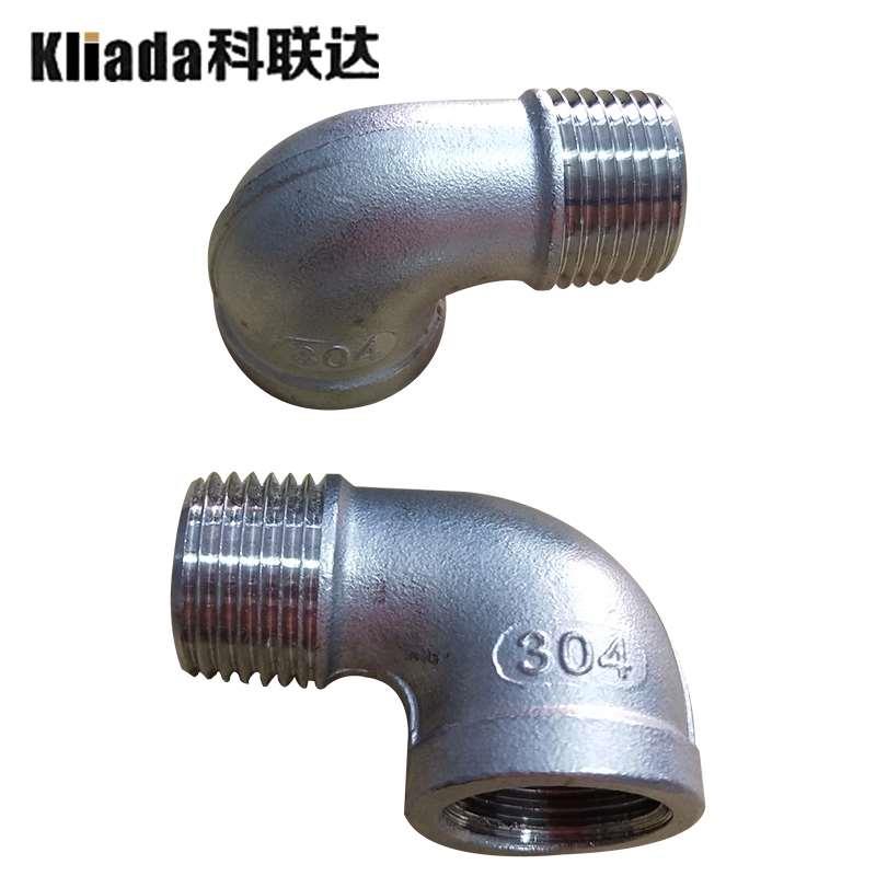 304不锈钢内外丝弯头 不锈钢弯头 不锈钢水管接头 4分内外丝弯头