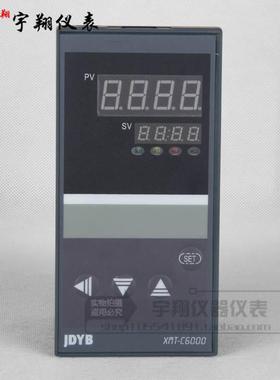 余姚JDYB金典/金电XMT-C600/XMTC-6111/6515仪表4-20MA规格5米等