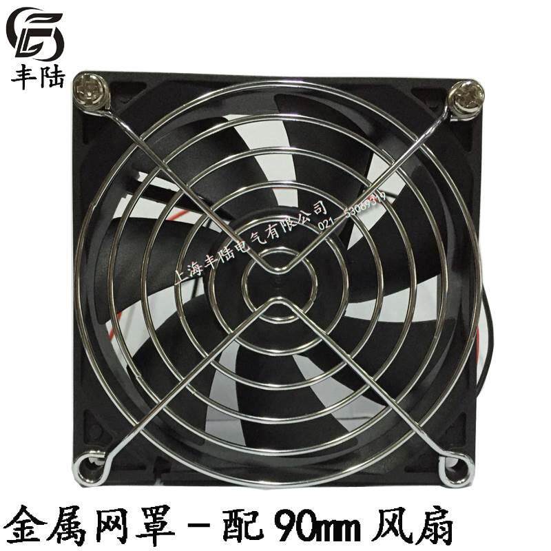 109P0924HD01三洋9225 DC24V直流散热风扇双轴承9cm机箱PCI显卡