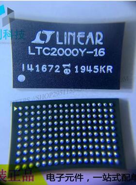 LTC2000CY-16#PBF BGA170数模转换器数据转换
