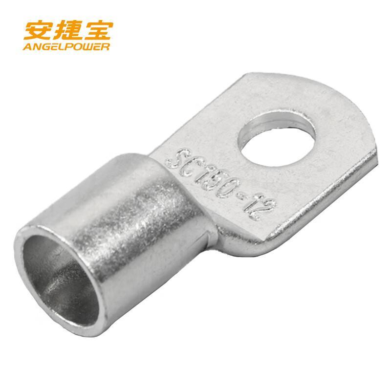 安捷宝Angelpower窥口端子SC50-10铜鼻子铜线耳线鼻子接线端子100