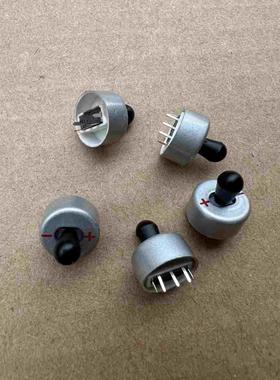 台湾 HIGHLY圆形左右自复位无锁拨动开关 3脚钮子摇杆开关 全新