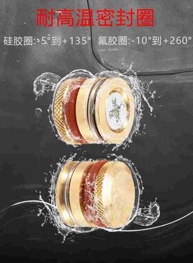 模具耐高温止水栓密封铜堵头止水塞水柱塞运水堵头冷却水孔路堵头