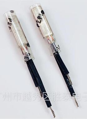 PEPI温控器温度开关美国派匹PEPI13K+05f  温度保护开关热保护器